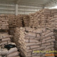 D90脫鹽乳清粉