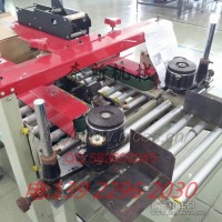 自動紙箱印碼機，自動紙箱打碼機，紙箱標示機