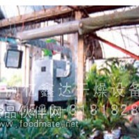大棚、花卉供暖設備