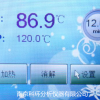 COD快速消解儀彩色中文觸摸屏