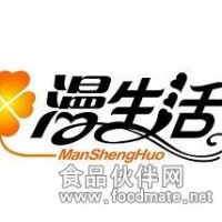 固體飲料來料加工業務
