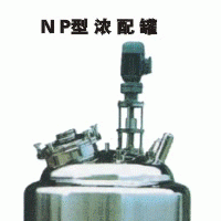 濃配罐（煉蜜罐）