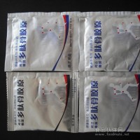 承接膠原蛋白固體飲料來料加工