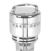 小型高速粉碎機