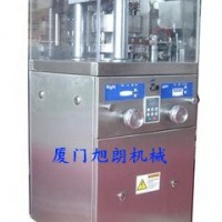小型旋轉式壓片機