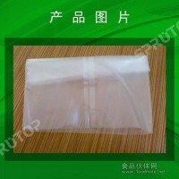 供應PVA水溶性包裝袋