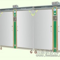 豆芽機(jī)專賣大型豆芽機(jī)價格