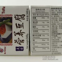 利樂包豆腐 常溫儲存12個月 不含防腐劑