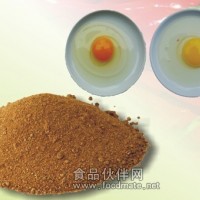 廠家供應辣椒粕