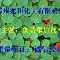 廠家銷售大豆組織蛋白，大豆組織蛋白的價格