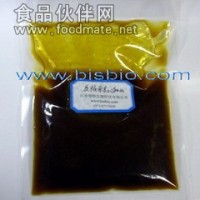 供應15%的花椒麻素