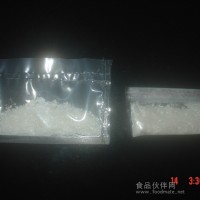 提供天然95%辣椒堿 印度進口辣椒堿