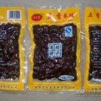 地方特產(chǎn)