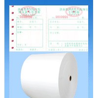 水印紙 防偽紙