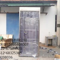 PP耐腐蝕洗眼器沖淋房不銹鋼復合型洗眼房