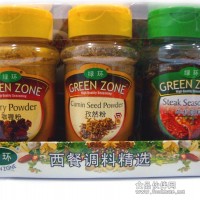 供應批發香辛調味料【綠環牌】組合裝西餐調料精選C組合（牛扒煎料  咖喱粉  孜然粉）（3小瓶/組）1組起售10箱起批