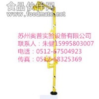 X-I不銹鋼復合型緊急沖淋洗眼器