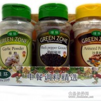 供應批發香辛調味料【綠環牌】組合裝中餐調料精選A組合（黑胡椒碎 沙姜粉 蒜粉）（3小瓶/組）1組起售10箱起批