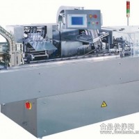 供應月餅裝盒機