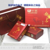 獨伊佳風干牛肉，醬鹵制品，清真牛肉，草原肉金子