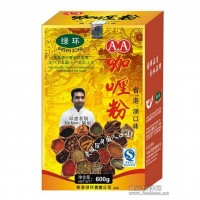 供應批發香辛調味料【綠環牌】盒裝600gAA咖哩粉/AACurry powder  1盒起售10箱起批