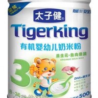 太子健魚(yú)肉果蔬嬰幼兒米粉