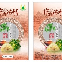 300g五谷豐瑤柱裹蒸粽