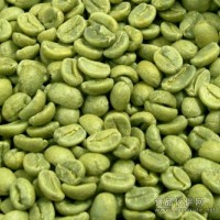 廠家供應綠咖啡豆提取物，高質量保證。