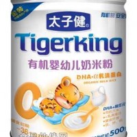 太子健乳清蛋白嬰幼兒米粉
