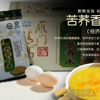 苦蕎香米