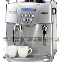 辦公室專業咖啡機 saeco incanto de luxe