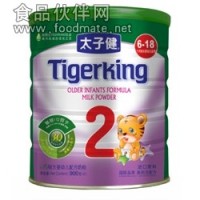 太子健奶粉2段
