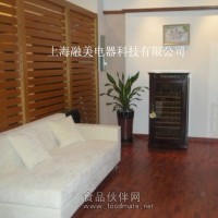 供應各種餐廳酒店家用實木制酒柜