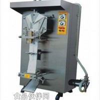 全自動液體包裝機