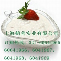 食品級氯化膽堿