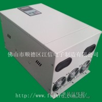 電磁加熱器生產廠家