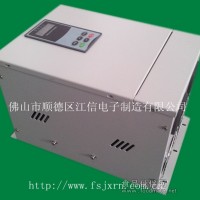電磁加熱設備生產廠家