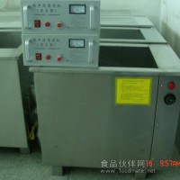 超聲波清洗機(jī),超聲波清機(jī)廠家