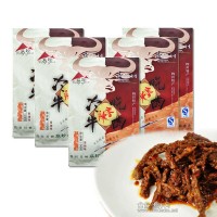 特色食品麻辣牛肉 特產 休閑食品