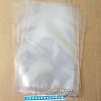 淮安真空袋