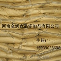 供應(yīng)葫蘆巴膠