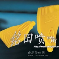 干燥冷卻移物系統