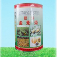 金無殼 種子