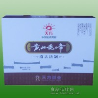 300g一級黃山毛峰禮盒