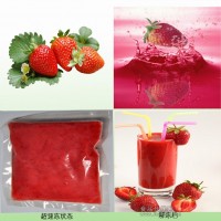天然風(fēng)味草莓汁