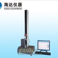 HD-617塑料拉力測試儀