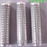 不銹鋼濾芯，不銹鋼濾網(wǎng)，不銹鋼液壓油濾芯
