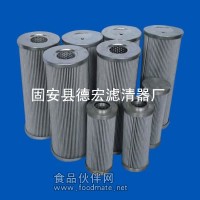 液壓油過濾器濾芯，潤滑油濾芯，超細玻纖濾芯，油濾清器，油過濾芯