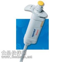 eppendorf移液器報價