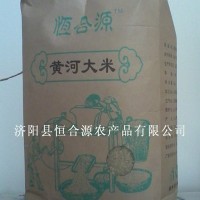 “恒合源”牌黃河大米---招商